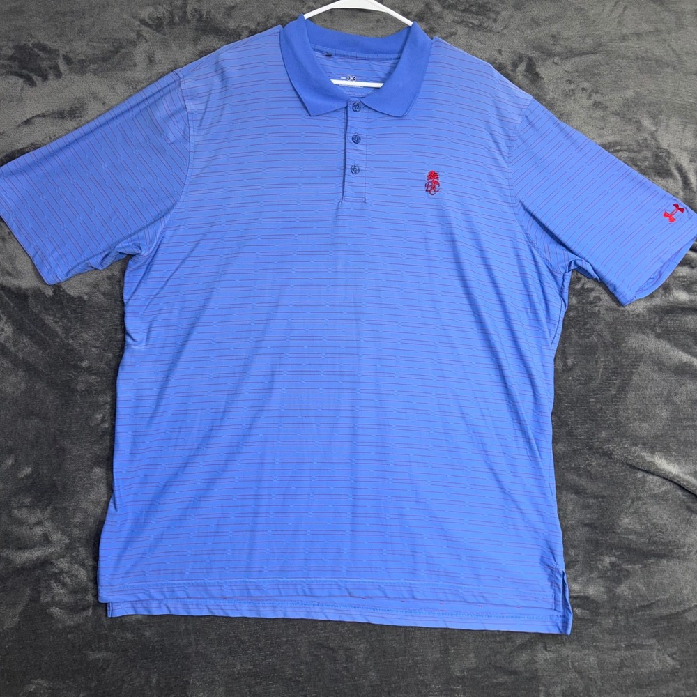 Men's XXL Under Armour Polo Shirt Blue Striped Golf Brentwood Country‎ Club TN